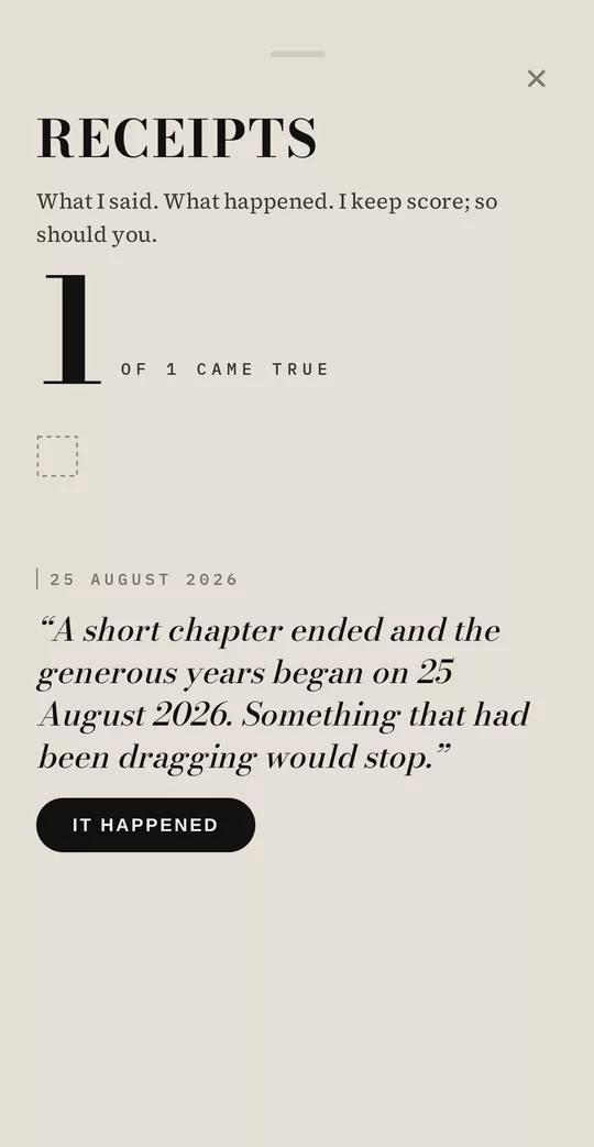 Receipts, a page of the Plutto app